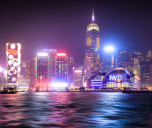 注冊香港公司對企業(yè)的發(fā)展有哪些積極作用？