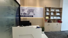 阿布扎比公司經(jīng)營范圍變更：流程、合規(guī)與戰(zhàn)略適配