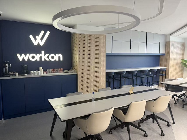 土耳其公司主動注銷vs被動注銷：核心區別與辦理要點全解析