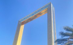 迪拜微型家辦設立：難度解析與機遇洞察