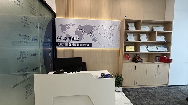 零經(jīng)驗(yàn)也能辦!哈伊馬角公司注冊(cè)的極簡(jiǎn)操作指南