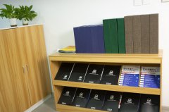 藍圖啟航：馬來西亞公司注冊核心文件全解析